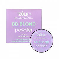 Пудра для бровей ZOLA @ViktorinaVika BB Blond Powder осветляющая, фиолетовая, 10 г