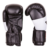 Боксерські рукавички на липучці ELAST чорно-білі (розміри 10-12 унцій) EVDX-WG, фото 2