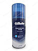 Gillette Fusion Power 16 касет + гель для гоління в подарунок 75 мл, фото 4