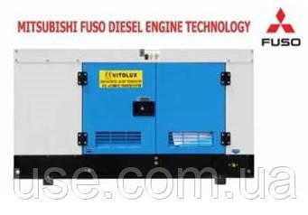 Генератор дизельний 44 кВт, 55 KVA 230-400 V, трифазний генератор на дизелі