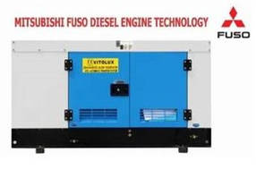 Генератор дизельний 44 кВт, 55 KVA 230-400 V, трифазний генератор на дизелі