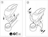 Підлокітник Armcik s2 з зсувною кришкою і регульованим нахилом для Skoda CitiGo 2011+, фото 10