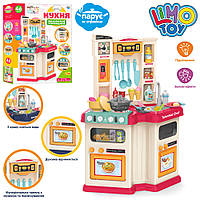 Детская интерактивная кухня Limo Toy 922-112 игровой набор для детей свет звук вода с посудой Красный