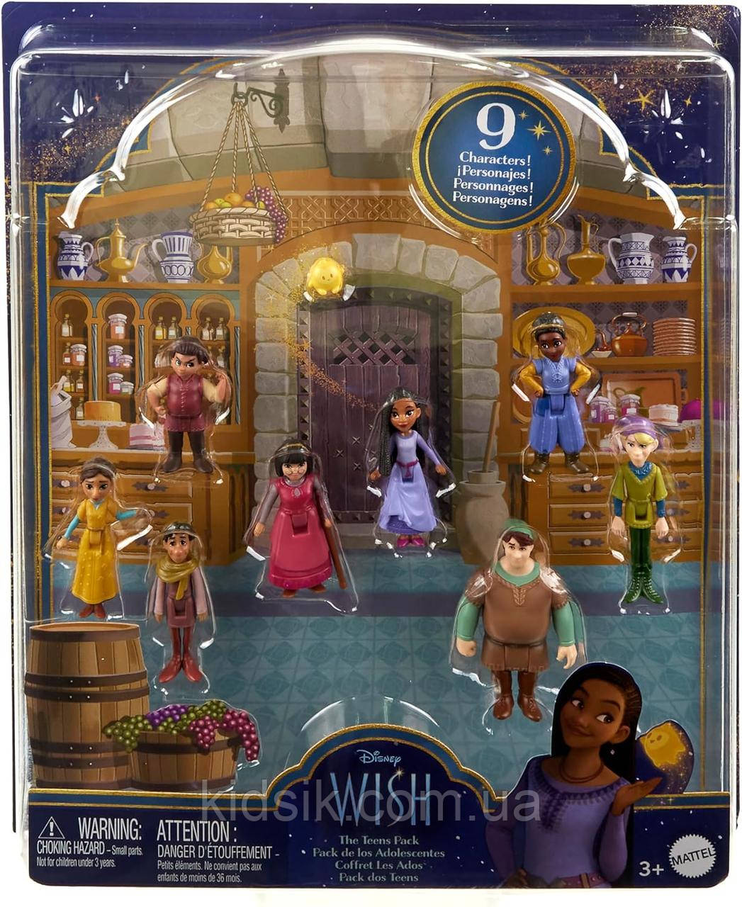 Набір із 8 рухомих міні фігурок і зірка  "Бажання"  Wish Disney Mattel