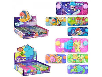 Гра водяна 15,5см 2586B-AK24-AA G-Rich