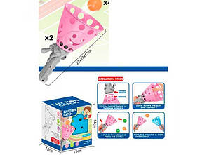 Гра Піймай м'яч