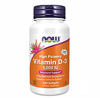 Вітамін Д3 Vitamin D3 1000 МЕ Now Foods 360 капсул