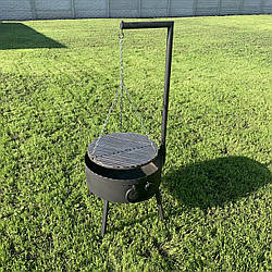 Садова чаша-мангал гриль для вогнища (вогнище садове, вуличний камін, кострище-мангал)