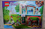 Лего Lego Friends Ветеринарна клініка Хартлейк-Сіті 41446, фото 2