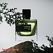 Extract Seine Парфумована вода Original 100 ml, фото 4