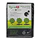 Пристовбурні кола д-1,2м, 50г/кв.м, 5шт(пакет) Бур'янОФ Agreen, Чорне | Кола з агроволокна для Мульчування, фото 3