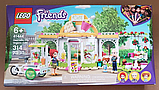 Лего Lego Friends Органічне кафе Хартлейк-Сіті 41444, фото 2