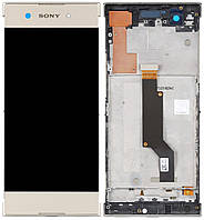 Дисплей модуль тачскрин Sony G3112 Xperia XA1 Dual/G3116/G3121/G3123/G3125 золотистый оригинал в рамке