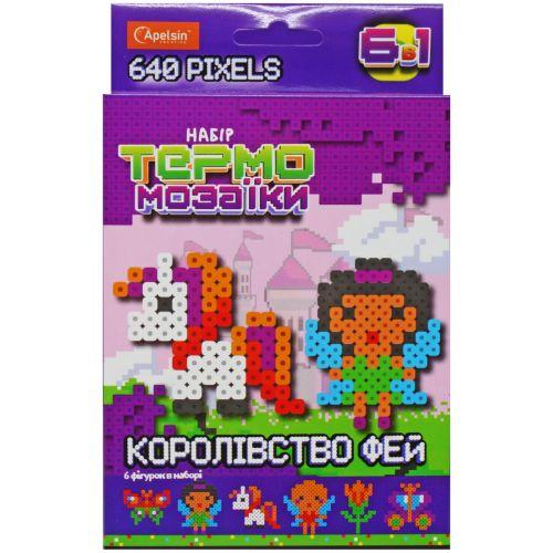 Набір термомозаїки 6 в1 "Королівство феї" [tsi226852-TSI]