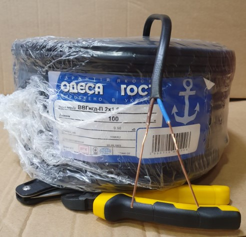 Провід мідний, кабель моножила ВВГ нгд 2х1,5 Одеса ГОСТ чорний (кратно 5м), фото 1