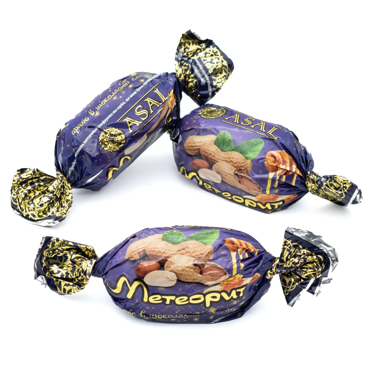 Конфеты Метеорит, 1 кг Asal (ID#2018929520), цена: 210 ₴, купить на Prom.ua
