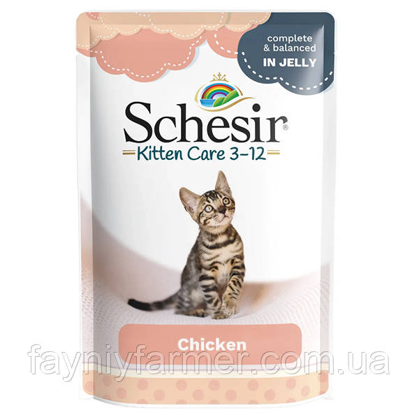 Schesir Kitten Care Chicken ШЕЗІР ФІЛЕ КУРКИ ДЛЯ КОШЕНЯТ натуральні консерви в желе для кошенят, вологий корм, пауч 85г