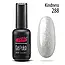 Гель-лак PNB 288 Kindness сріблястий шиммерний лак, 4 мл, фото 4