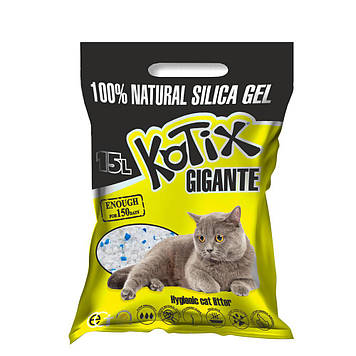 Наповнювач  д/туалету  KOTIX . 15л