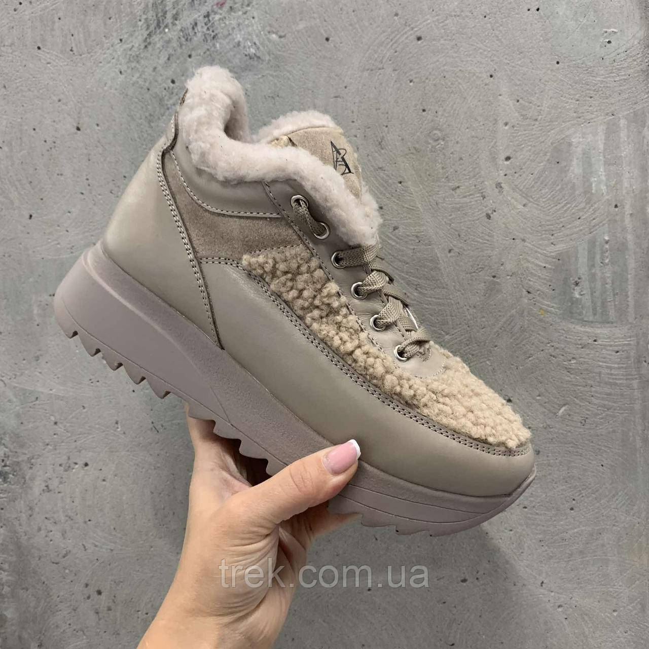 Кросівки жіночі зимові шкіряні бежеві /23328/ 39р, фото 1