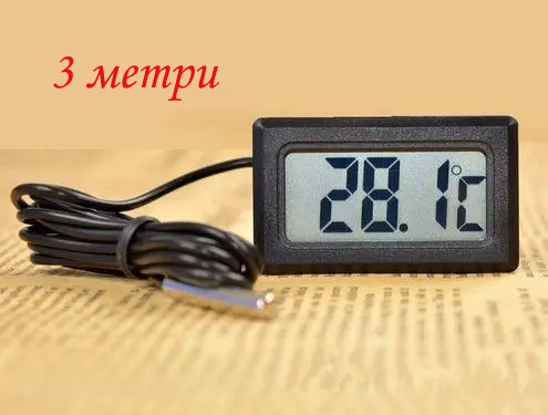 TPM-10 3м Электронный термометр с выносным датчиком на 3 метра -50 +110 черный, фото 1
