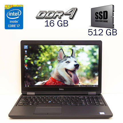 Ноутбук Dell Precision 3530/ 15.6" (1920x1080)/ Core i7-8750H/ 16 GB RAM/ 512 GB SSD/ Quadro P600 4GB, фото 1