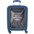 Валіза Semi Line 20" (S) Blue (T5474-4), фото 3