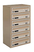 Многоквартирные почтовые ящики прямые 5 секций 56.5х39х25 см Бежевые ГАЛЛА