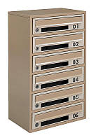 Многоквартирные почтовые ящики прямые 5 секции 56.5х39х25 см цвет Бежевый ГАЛЛА