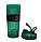 Шейкер спортивний BlenderBottle Pro45 1270ml Emerald Green (Original), фото 7