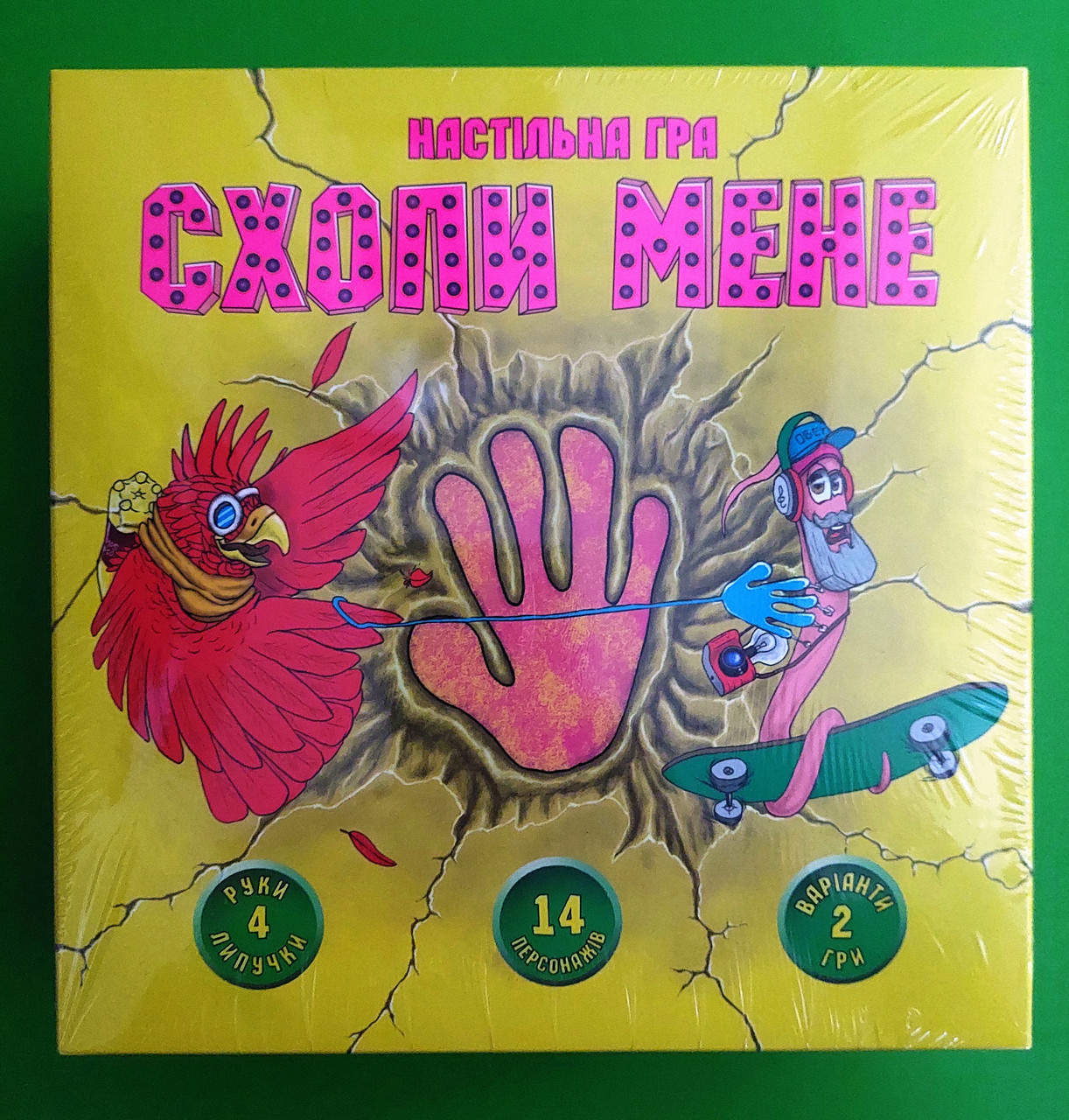 Игра STRATEG Настільна гра Схопи мене (30226) в кор-ці