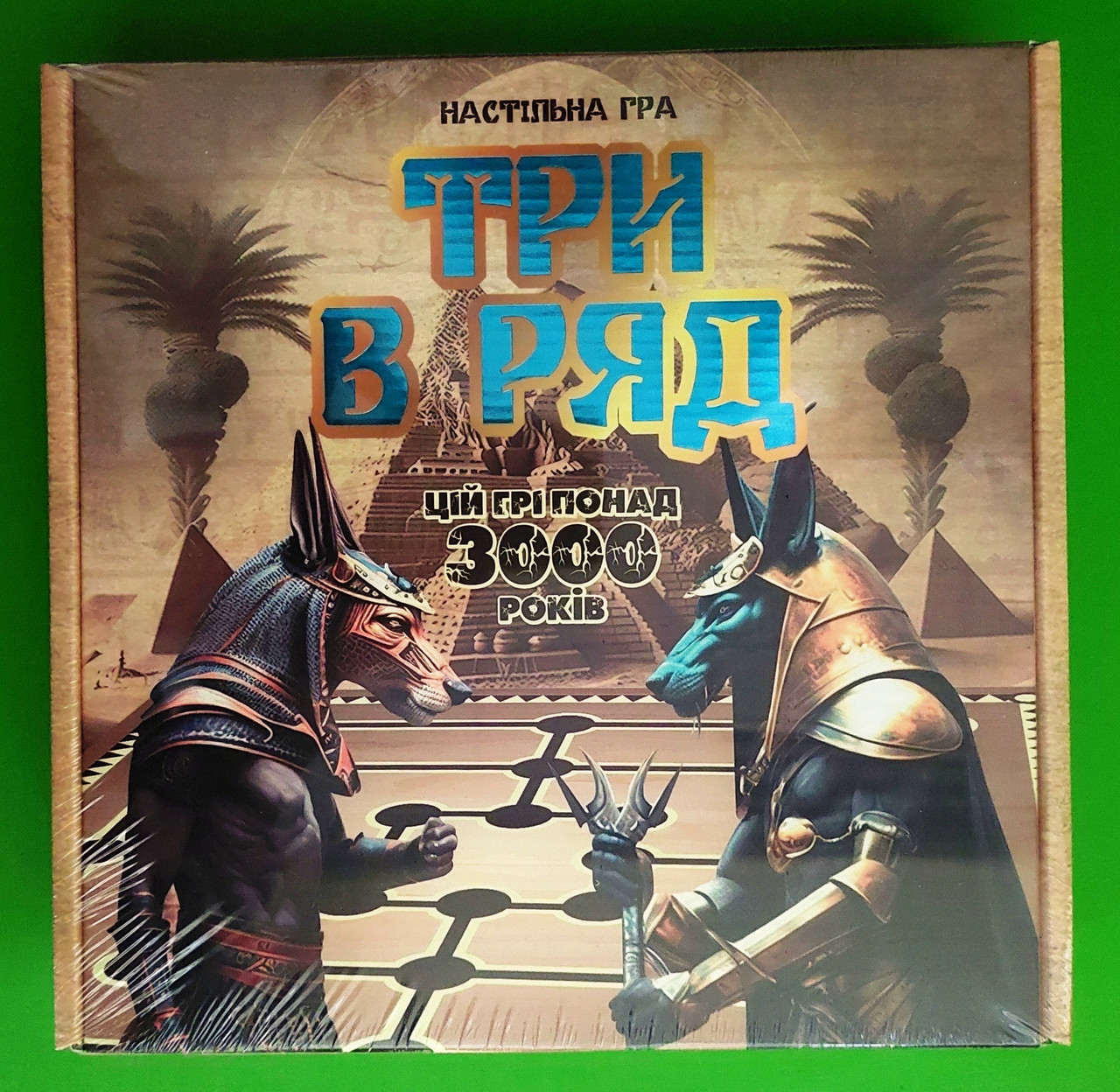 Игра STRATEG Настільна гра Три в ряд розважальна (30784)