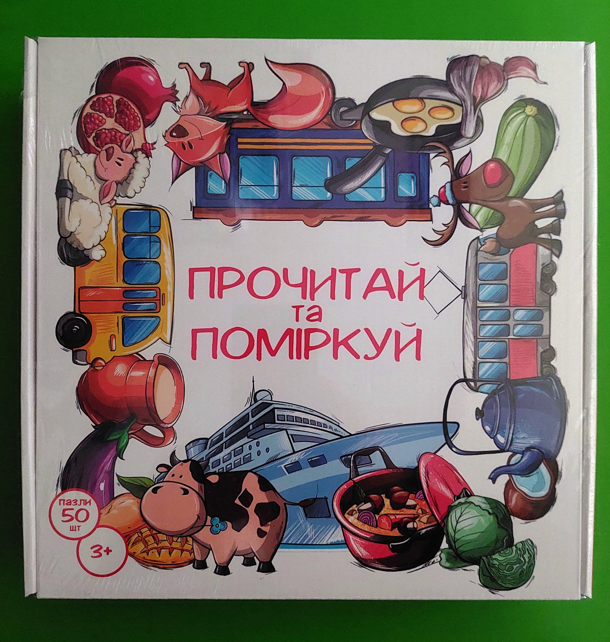 Игра STRATEG Пазли навчальні Прочитай та поміркуй розвиваючі (30373)