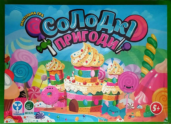 Игра STRATEG Солодкі пригоди (ходилка) (30504), фото 1