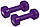 Гантелі вінілові PowerPlay 4125 Achilles 2*2.5 кг. Фіолетові (пара - 2шт.), фото 6