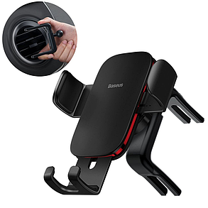 Тримач для мобiльного Baseus Metal AgeⅡ Gravity Car Mount Round Air Vent Version SUJS030001 Black, фото 1