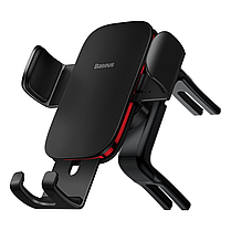 Тримач для мобiльного Baseus Metal AgeⅡ Gravity Car Mount Round Air Vent Version SUJS030001 Black, фото 4