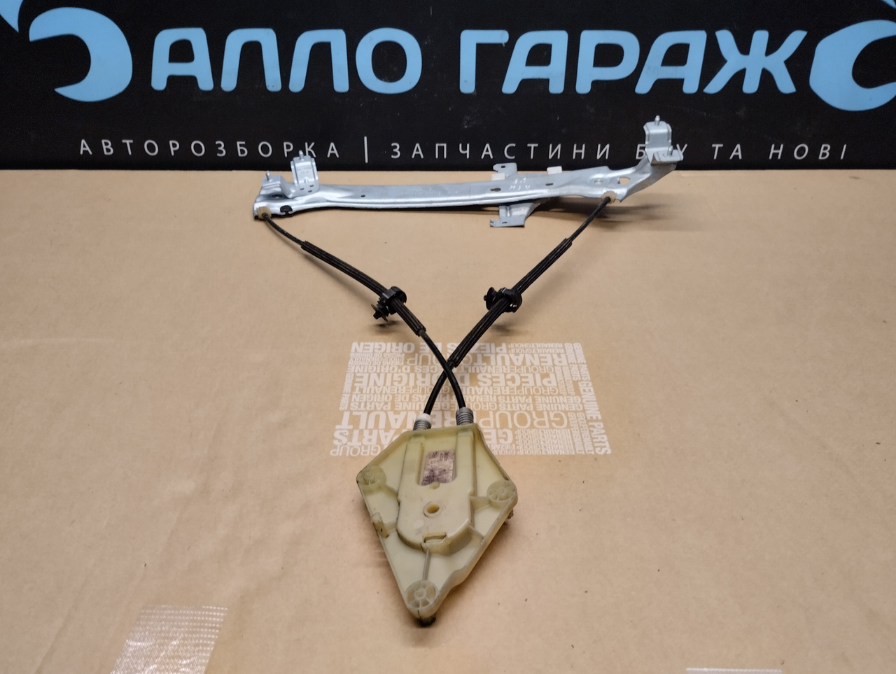 827210008R Механізм склопідйомника заднього лівого скла 2009-2015 Renault Megane III Рено Меган 3 Б-у, фото 1