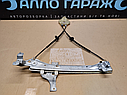 827210008R Механізм склопідйомника заднього лівого скла 2009-2015 Renault Megane III Рено Меган 3 Б-у, фото 2