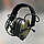 Навушники тактичні Earmor M32, активні, зі знімним мікрофоном і гарнітурою, активні навушники військові, колір – Олива, фото 4