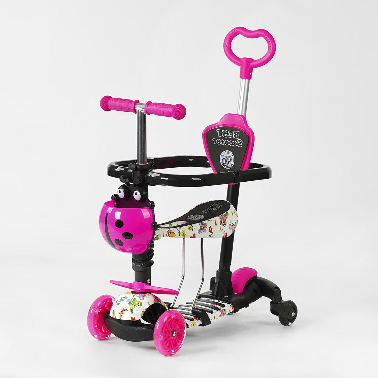 Самокат триколісний 5в1 з батьківською ручкою LS-50488 Best Scooter з додатковими колесами