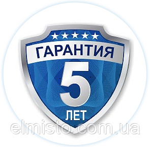 Візьміть електролічильник Система Е-009 VATKY