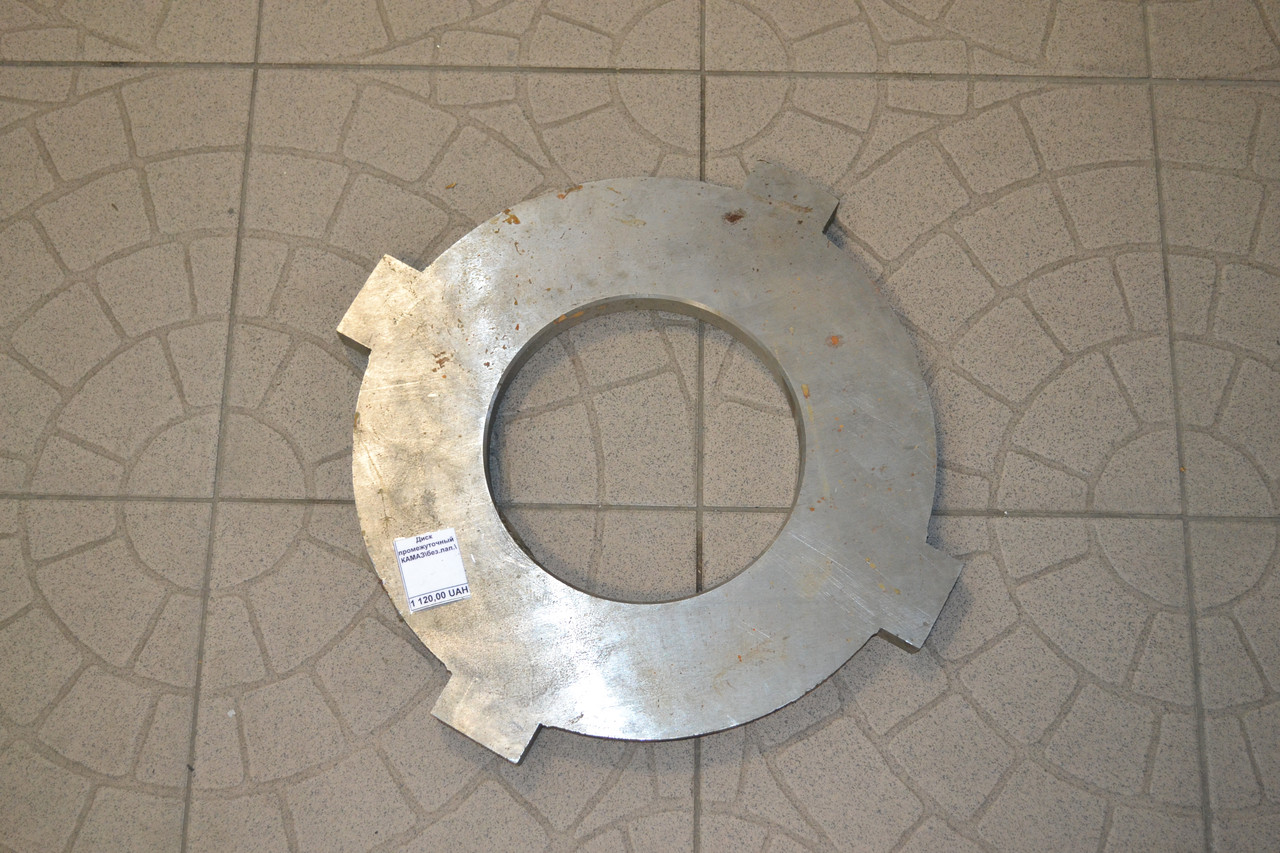 Диск проміжний КАМАЗ (без.лап.)