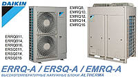 Тепловой насос Daikin Altherma