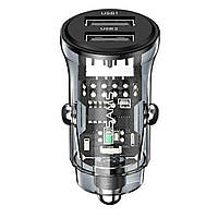 Автомобільний зарядний пристрій Usams US-CC162 C31 15W Transparent Dual USB A+A Mini Car Charger