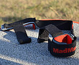 Лямки для тяги MadMax MFA-332 PWR Straps+ Black/Grey/Red, фото 9