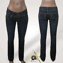 Джинси жіночі завужені сині 26 р-р