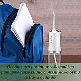 Іригатор для чищення зубів/повності рота портативний з акумулятором і 4 змінні насадки Oral Irrigator на 240, фото 6