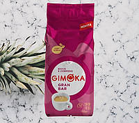 Кофе в зернах Gimoka Gran 1кг зерно