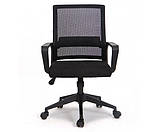 Oфісне комп'ютерне крісло Даллас чорне, фото 2